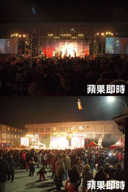 馬祖跨年晚會,上千名軍民和陸客參加。胡依北攝