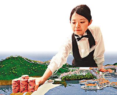 台灣觀光博弈業限定在離島經營。圖為有公司計劃把馬祖打造為「亞洲地中海」的示意圖。 圖片來源:香港文匯報