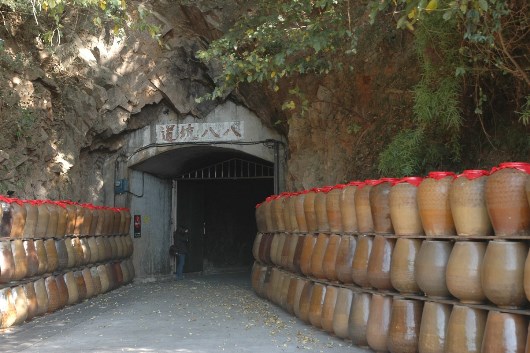 八八坑道為釀酒坑道景點。