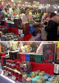 推銷馬祖好產品,地區伴手禮協會結合多家業者前進「台北希望廣場」,於4日、5日兩天進駐舉辦馬祖農特產品展售會,現場展售紅糟料理醬、芙蓉酥、東引高粱酒等多項馬祖農特產品,現場還開放民眾紅糟滷肉飯試吃、東引高粱酒試喝等好康。(圖:馬祖伴手禮協會提供)
