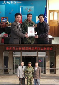 　莒光指揮部原指揮官黃金財調台，昨天特別在議員陳建光陪同下，前往縣府及縣議會辭行，分別受到縣長楊綏生、議長陳貴忠的熱情歡迎，都對黃金財在馬的傑出表現與親民作風予以高度肯定。（圖／文：曹重偉）