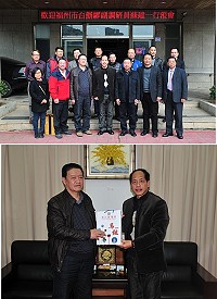 　福州市台辦副調研員繆蘇建一行抵馬參訪，上午先前往縣議會拜訪，受到議長陳貴忠的熱情歡迎，雙方也就兩馬合作事務進行廣泛討論。（圖／文：曹重偉）