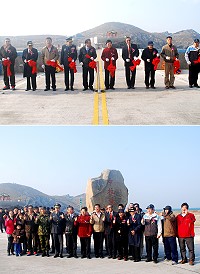 東引中柱橋通車剪綵典禮,各界見證新橋完工啟用。(圖/文:陳其敏)