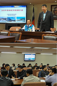 　離島三立委召開「103春節離島地區海空疏運」協調會（圖：陳雪生國會辦公室提供）