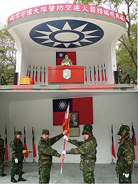 馬防部舉辦南竿守備大隊暨防空連、火箭排編成典禮,由陳指揮官親自宣達編成命令。(圖/文:林廷宇)