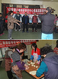 連江縣教育局樂齡學習中心於新年度再次前進莒光鄉舉辦系列課程,課程設計豐富又健康,爺爺、奶奶玩得開心。(圖:連江縣教育局樂齡學習中心提供)