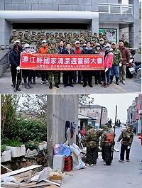 103年北竿國清週計畫展開,鄉公所與北指部共同誓師動員。(圖/文:陳鵬雄)