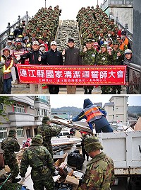 　環境清潔總動員！馬祖「國家清潔週」誓師大會昨天於清水運動公園盛大舉辦，副縣長陳敬忠、馬防部參謀長張俊志（上圖前排右4）勉勵軍民之外，也一起上街打掃，激勵民眾一起動起來清潔環境。（圖／文：曹重偉）