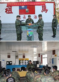 (上圖)陳指揮官主持本部連主官交接布達典禮。(下圖)陳指揮官與防空連官兵面對面談話,勉全體官兵於春節期間應恪遵軍紀營規。(圖/文:林廷宇)