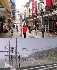 掛燈籠、迎新年!馬港、鐵板社區利用週休進行全村的佈置,整合村辦公處、社區發展協會、天后宮廟管會幹部及社友們,大家一起同心協力,讓街景充滿年味及鐵板澳口搭設舞台。(圖:曹重偉、鐵板社協)