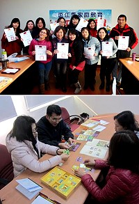 玩桌遊也可以促進家庭和諧!教育局家庭教育中心及樂齡學習中心日前聯合推出「志工成長課程-桌遊教學」,讓志工們玩得欲罷不能,課程後也安排家庭教育中心績優志工表揚。(圖:家庭教育中心、樂齡學習中心提供)