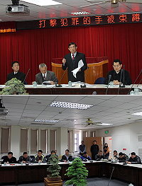 因應「通訊保障及監察法」修正案之後遺症,金門高分檢署特別召集各新聞媒體召開「通訊保障及監察法」修法說明記者會,檢察長邢泰釗會中說明修正草案對社會治安立即性之衝擊及影響。(圖:金門高分檢署提供)