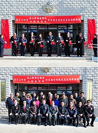 連江機動查緝隊暨山隴安檢所新建廳舍昨天舉辦剪綵及落成啟用揭牌典禮,縣長楊綏生、議長陳貴忠、多位議員及縣府單位主管均到場祝賀,現場嘉賓雲集。(圖/文:曹重偉)