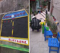 　鐵板阿婆為椅子變色，呈現七彩亮麗及缺角的公布欄換新妝。（圖：摘自劉羽茵臉書）
