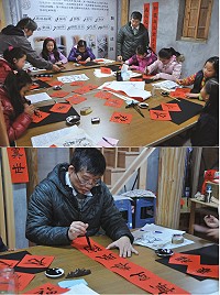 實踐大學郭伯佾教授來馬指導北竿學生書法,並應景寫春聯。(圖/文:陳鵬雄)