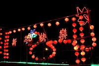 全村一起來熱鬧!(圖與文:張登傑、陳樂團)