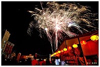 全村一起來熱鬧!(圖與文:張登傑、陳樂團)