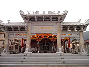 水部尚書公府完成全新牌樓,迎接金馬年元宵文化祭。(圖/文:陳鵬雄)