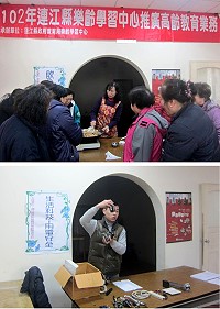 樂齡學習中心日前於介壽老人活動中心舉辦「生活科技-用電安全」、「飲食課程-花生糖」兩項課程,邀請到陳勁富、念碧玉兩位學有專長的講師陪伴中高齡者度過充實時光。(圖:連江縣教育局樂齡學習中心提供)