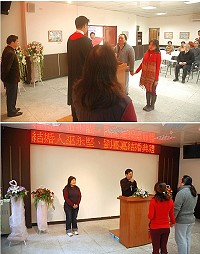 本縣縣政顧問,上海世界博覽會吉祥物設計師巫永堅(左)昨日上午於連江地方法院與女友劉喜嘉公證結婚,這也是連江地院今年第一場公證婚禮。(圖/文:邱竟瑋)