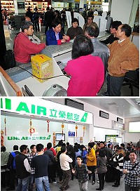 年假近尾聲,南竿機場呈現「空中運輸大作戰」,每到候補時間都是大排長龍;縣長楊綏生也多次前往機場了解輸運狀況,並向交通局服務團隊加油打氣。(圖/文:曹重偉)