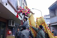 東引軍民歡喜迎新年。(圖/文:陳其敏)