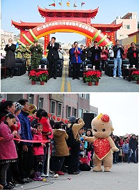 大年初一,縣府與馬防部共同舉辦春節團拜及遊藝表演;縣長楊綏生、立委陳雪生、議長陳貴忠、指揮官陳曉明等來賓一起向所有馬祖鄉親拜年;東方舞集「新春雙星報喜歡樂秀」請出超可愛的「丘比娃娃」、人氣布偶大秀舞技,讓全場小朋友為之瘋狂。(圖/文:曹重偉)