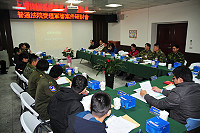 因應軍事審判法修正施行,福建連江地方法院日前特別召開受理軍事審判案件相關流程研討會。(圖/文:曹重偉)