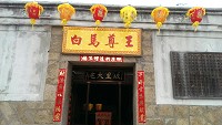 　全村一起來熱鬧！（圖與文：張登傑、陳樂團）