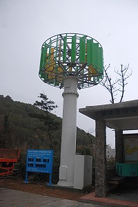 　示範風機。（圖／文：邱竟瑋）