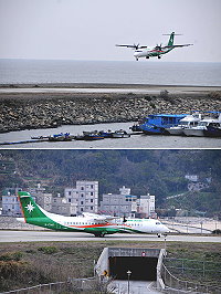 立榮航空ATR-72型飛機首度試降北竿機場,預估3月開始投入北竿定期航線營運。(圖/文:陳鵬雄)