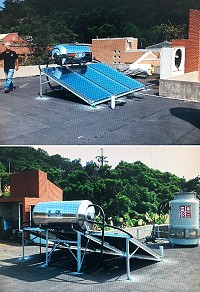 　縣府為落實島嶼永續發展，今年度進行太陽能熱水系統加碼補助計畫；國內太陽能熱水器廠商拋磚引玉捐贈6套太陽能熱水器與連江縣，分別安裝於南竿中正國中小等6校，讓師生得以在生活上、教學上使用，並認識這來自太陽源源不絕的再生能源。（圖：連江縣政府提供）