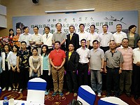 縣府秘書長張龍德、馬管處長王忠銘、立榮總經理林志忠、武夷山市副市長林春松、南平市旅遊局副局長葛毅22日共同參加武夷山旅遊推介會。(圖:連江縣政府提供)