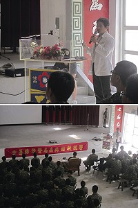 曾醫官為官兵進行衛教講習及分享臨床經驗。(圖/文:夏運展)