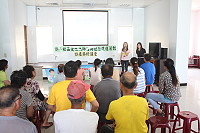 　推廣健康促進概念及慢性病防治宣導，莒光社區健康營造中心及連江縣衛生局舉辦講座邀請志工及民眾到場聆聽。（圖／文：林冰芳）