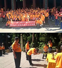 北竿白沙境平水尊王廟岳元帥晉謁岳王祖廟民俗文化交流團28日到達岳王廟,由主委張文財、立委陳雪生、議長張永江進行祭拜。(圖:北竿白沙境平水尊王廟委會提供)