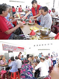 食尚銀髮、樂活食老人共餐活動,近40位長輩齊聚一堂,閒話家常。(圖:紅十字會提供)