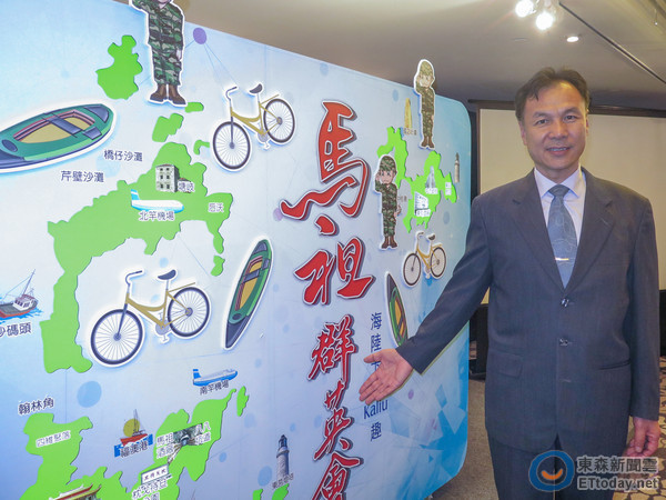 ▲連江縣縣長劉增應推薦單車環馬祖四鄉五島。(圖/記者陳姿吟攝)