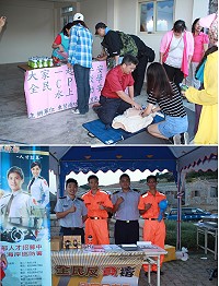 趁著人潮聚集,消防、岸巡大隊以及莒光社區健康營造中心進行宣導活動,讓更多人受益。(圖/文:林冰芳)