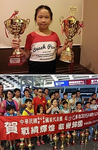 東莒旅台鄉親張秋霞之女賴薏云,代表中華民國國家代表隊勇奪2015年馬來西亞沙巴世界心算、數學競技大賽雙項冠軍。(圖:張秋霞提供)