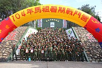 全村一起來熱鬧!(圖與文:張登傑、陳樂團)
