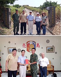 　亮島島尾遺址第三次發掘計畫正式啟動！為表對亮島史前遺址的重視，縣長劉增應、文化局長吳曉雲一行昨天上午專程陪同考古隊前往亮島，並致贈亮島守備隊加菜金，感謝島上弟兄協助這些年遺址保護工作，讓挖掘作業得以順利進行。（圖：連江縣政府文化局提供）