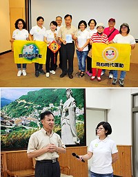縣長劉增應昨天上午在世界之愛和平總會、聯合國NGO世界公民總會、太極門氣功養生學會等發起單位人員熱誠邀請下響應「良心時代運動」,並錄製加入影片。(圖/文:曹重偉)