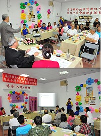 法律扶助基金會馬祖分會為紀念設立十週年,13日下午特別於會議室舉辦感恩暨交流茶會,由總會秘書長陳為祥專程抵馬主持。(圖/文:曹重偉)