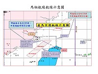 台馬空中交通航機穿越靶區直飛率7月創99.99%新高,單趟節省飛行時間約10分鐘。(圖:本報資料室)