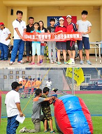連江縣體育季漆彈運動競賽-親子組動態射擊比賽歡樂登場,由大人帶著小孩跑點競準,結果由劉用祿、劉鎮父子檔與林紹森、林姿妤父女檔以同樣30秒時間並列冠軍。(圖/文:曹重偉)