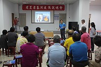 氣象局將在東莒建置岸基測波儀,特在當地舉辦說明會進行雙向說明及溝通。(圖/文:林冰芳)