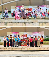 「魅力四射多元文化嘉年華」歡樂引爆,從園遊會暖場、潑水祈福儀式、表演節目、有獎徵答等系列活動,吸引超過500位大小朋友前往同樂,大家度過充滿異國風情的週末下午。(圖/文:曹重偉)