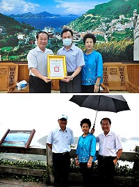 (上圖)前民航局副局長李萬里獲頒榮譽縣民證,並藉其專才聘為縣政顧問。(圖/文:馮紹夫);(下圖)民航局前副局長李萬里(右)退休後首度來訪,並在交通局長林長青陪同下前往壁山觀景台關心機場改善方案。(圖/文:陳鵬雄)