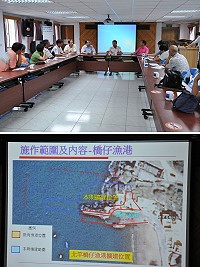 建設局北竿召開橋仔漁港碼頭初期規劃說明會,漁民各界要求碼頭應至少延伸50公尺以上。(圖/文:陳鵬雄)